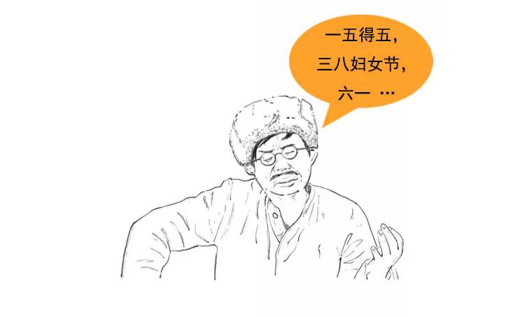 3.png